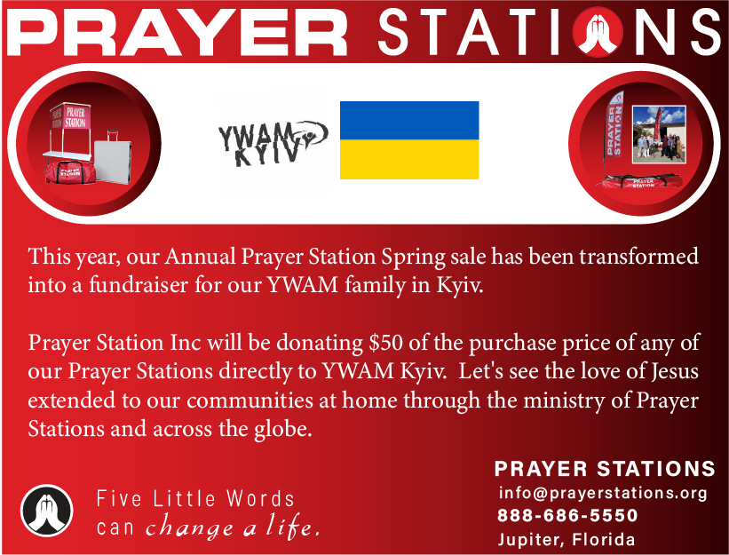 Help Donations to Ukraine